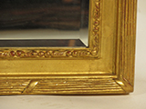 Closeup of restored frame